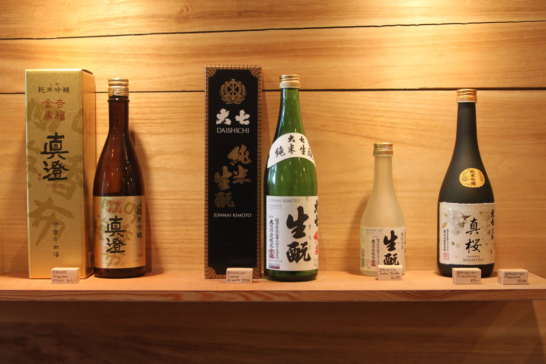 Was ist Sake?