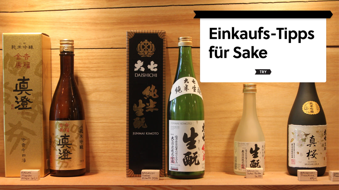 Im Video: Tipps für den Einkauf von Sake